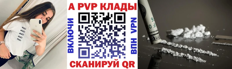 Названия наркотиков Кашин СОЛЬ  MEGA как зайти  АМФ  Кокаин  Псилоцибиновые грибы  Конопля  Гашиш 