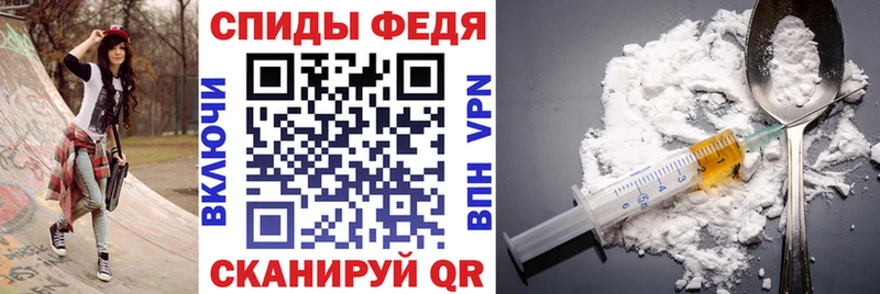 дарнет шоп  Кашин  АМФ VHQ 