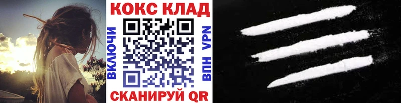 OMG ONION  Кашин  КОКАИН Колумбийский 