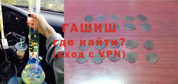 МДМА Володарск
