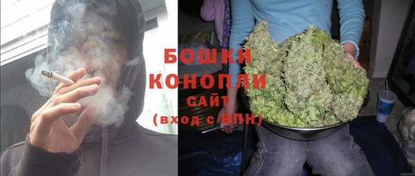 меф VHQ Верхний Тагил