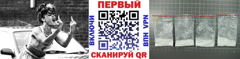 мега tor  Кашин  Первитин Methamphetamine 