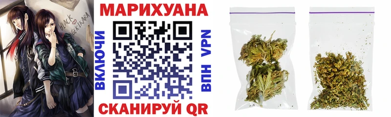 цена   Кашин  Шишки марихуана Ganja 